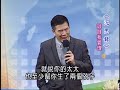 清涼音文化 江緯辰老師：《沉思錄》談自我管理