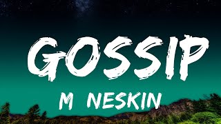 Måneskin - GOSSIP (Lyrics) ft. Tom Morello  Lyrics