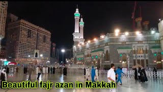 Fajr Azan Prayer  Muslim call to prayer in Mecca  in Azan beautiful voice  Makkah Live Azan e Fajar