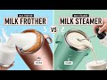 Milk Frother vs Milk Steamer || Which Makes the Best Coffee?