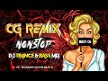 CG SONG DJ 2024 | CG NONSTOP DJ REMIX | CG REMIX SONG 2024 | CG DJ TRANCE & BASS MIX | #cgnonstop