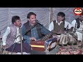 SINGER SHAHID | IMRAM | NEW SONG | UCHI WE PAHARI | BY YOUSAF SOUND HALALPUR