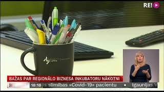 Bažas par reģionālo biznesa inkubatoru nākotni