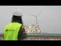 our third wind farm in poland... up and running