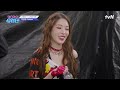 대학 축제 고대하던 축제💖 자동 떼창 보아 u0026엄정화 highlight 댄스가수유랑단 ep.5