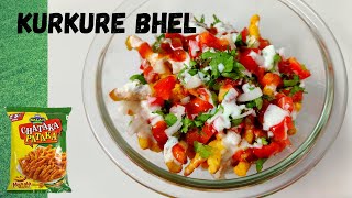 Kurkure Bhel Recipe | Kurkure Chaat Recipe | Delicious and Easy Chaat recipe at home | Snack recipe