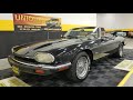 1992 Jaguar XJS V12 Convertible | For Sale $10,990