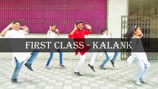 First Class - Kalank | Easy Dance Steps | Varun Dhawan | Kiara