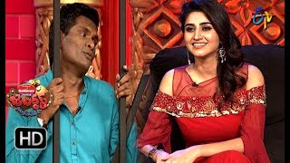 Jabardasth | 15th  November  2018 | Latest Promo