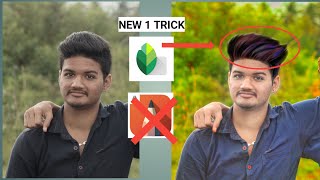 Hair Style Editing | Snapseed Hair edit |  background editing | how to change hair in snapseed