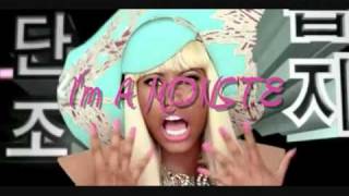 Nicki Minaj - Save Me "Pink Friday" (With Lyrics)