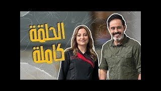 معكرونة باللبن على طريقة علا طاشمان واطيب شوربة عدس بتناسب هالأجواء!