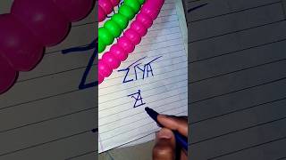 ZIYA name logo 🥵👌#shotrs #shortvideo #logo