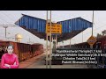 sainthia railway station snt trains timetable station code facilities parking atm hotel neaby