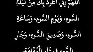 بدأت قناة تٌنِآهّيَدٍ آلَقُلَبً 👑 بثًا مباشرًا سلام عليكم