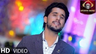 Zobaid Surood - Jan Jan OFFICIAL VIDEO