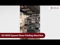 150 mpm speed flexo printing machine flexo printing machine ishaninternational