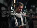 12월23일 오늘의 역사