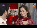 mein tumhare nakhray nahi utha sakti ... danishtaimoor komalmeer rah e junoon hum tv