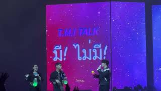 220925 [FANCAM] Youngjae - Game & Crema at KPOP Masterz Ep2 in BKK