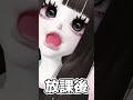 爆笑🤣 ゼペット実況 zepeto ゼペッタークラス ゲーム ゼペットアスレチック バズれ ゼペット おもしろ お笑い動画 お笑い おうち時間 おすすめ わろた おもしろ動画