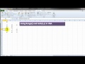 Excel VBA Range/Cell reference