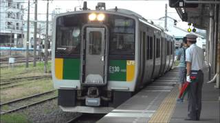 久留里線キハE130系100番台　普通上総亀山行き　木更津駅発車