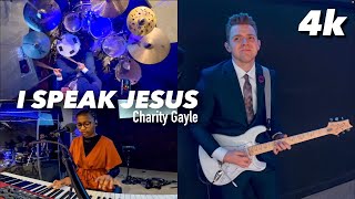 I Speak Jesus Guitar Cover | Charity Gayle