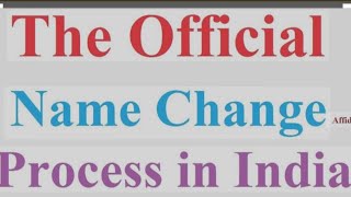 Name change/Surname Add/ Father/Mother name Change/ D0B issue #namechanged  #gazettenotification