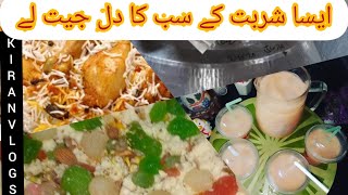 How To Make Milk Sharbat recipe 2021ایسا شربت جو سب کا دل جیت لی