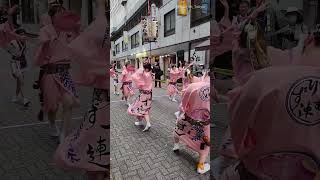 【りずむ連】😊Rizumu-ren in Kanda's Awa Odori festival 20240420 第1回 神田阿波おどりのりずむ連 #japaneseculture #阿波踊り #祭り