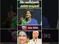 నేను రాజకీయాలకు ఎందుకు వచ్చానంటే... ab6news brahmins madhavilathakompella bjptelangana shorts