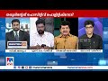 ‘ഈ വ്യവസായ മന്ത്രി വന്ന ശേഷം 1000 പേര്‍ക്ക് തൊഴില്‍ കൊടുക്കുന്ന സംഭവം ഉണ്ടായിട്ടില്ല’