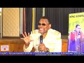 THE STORY OF JESUS IS A MYTH; SOMETHING THAT HAS NEVER HAPPENED BEFORE | HIS MAJESTY KING SOMNALA