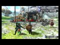 【mhx】 6 こっタソのモンスター討伐日記 ステータス u0026装備紹介編