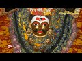 కాలభైరవాష్టకం kalabhairava astakam