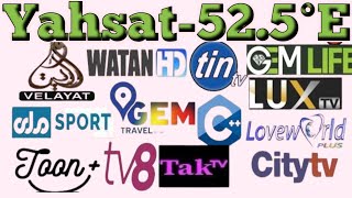 yahsat strong tp 2024 !! yahsat 52.5 dish setting @yahsat 52.5 channel list 2024