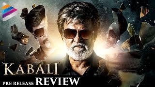 Rajinikanth Kabali Movie First Review | Response | #KabaliDay | Radhika Apte | Telugu Filmnagar