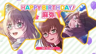 【ガルパ　誕生日】今日11/3 は麻弥ちゃんの誕生日＼(*^▽^*)／！【2024 大和麻弥】