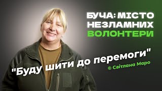 Кому вже відшили, вони знову просять,  – волонтерка Світлана Маро