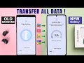 How To Transfer Data from OLD Samsung to NEW Samsung Galaxy A56 5G!