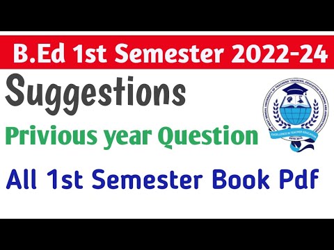 B.Ed 1st Semester Privious Year Question Paper || B.Ed 1st Semester ...