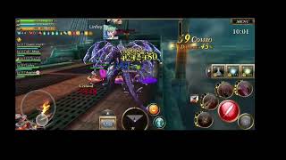 Aurcus Online G8 Nub Agent POV