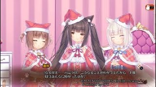 ＃15【ネコぱら4】話し半分に聞いて～【桜もち】