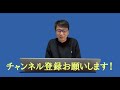 レイキヒーリング【基本の基本】臼井式レイキまたはレイキのほとんどは林忠次郎のレイキです！