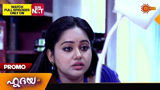 Hridhayam - Promo |02 June 2024 | Surya TV Serial