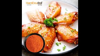 HamiDouRoll Convenient Marinade Powder New Orleans Hot \u0026 Numb Cumin Flavor 新奥尔良孜然麻辣口味方便装腌料烤翅腌料粉炸鸡烤肉