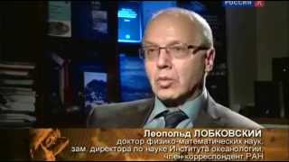 21. Опустошение недр: экологическое преступление или наше предназначение?