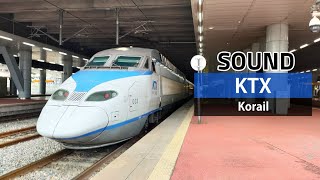 【走行音】Korail 100000系 KTX｜アルストムGTO+交流電動機｜釜山～東大邱 (2023/3)