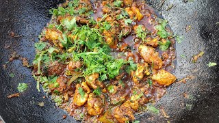 మేతి పాలక్ చికెన్ ఫ్రై || Chicken Fry In Telugu || Chicken Fry Recipe || How To Make Chicken Fry